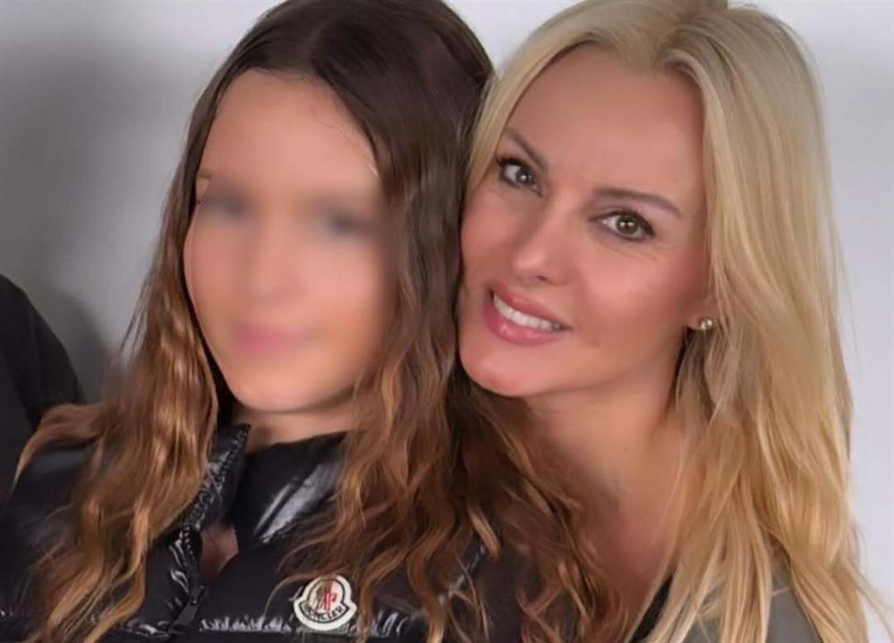 Πέγκυ Ζήνα