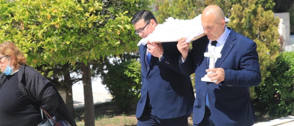 ΚΟΥΓΙΑΣ - 40ΗΜΕΡΟ - ΜΝΗΜΟΣΥΝΟ