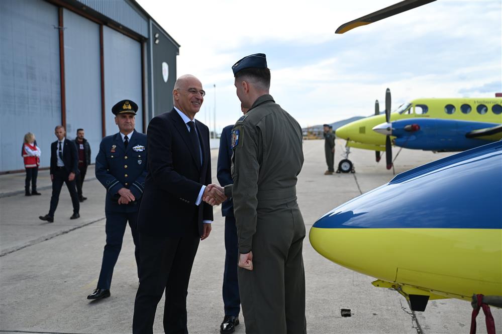 Νίκος Δένδιας - Πτέρυγα Μάχης