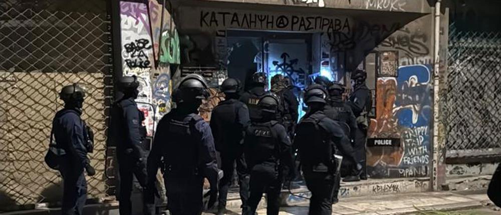 Εξάρχεια - κατάληψη