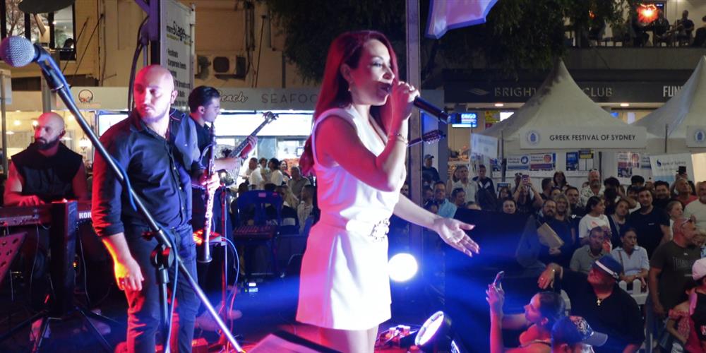 Ελληνικό Φεστιβάλ Σίδνεϋ