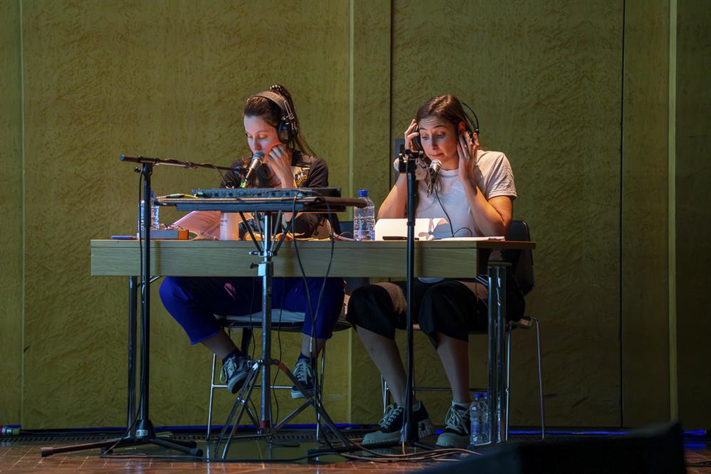 Κινηματογράφος Κινηματογράφος