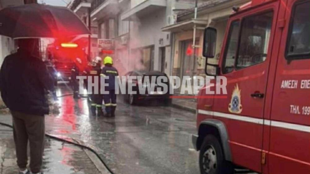 Βόλος - αυτοκίνητο - φωτιά