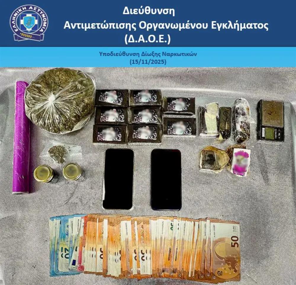 ναρκωτικα - αττικη ναρκωτικα - αττικη