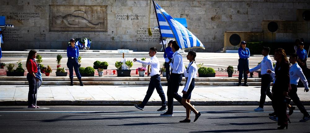 28η Οκτωβριου - μαθητικη παρελαση - Αθήνα 28η Οκτωβριου - μαθητικη παρελαση - Αθήνα