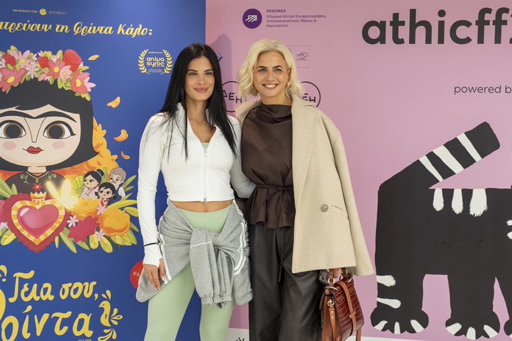 Celebrities Celebrities