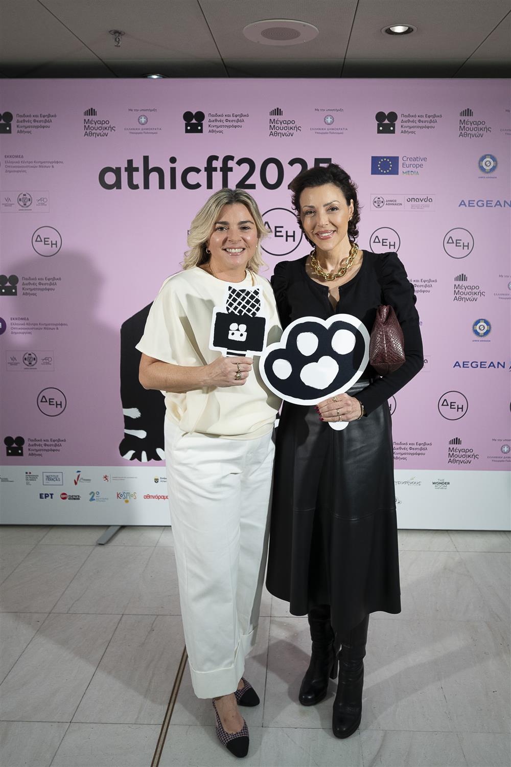 Καλλιόπη Χαραλάμπους Καλλιόπη Χαραλάμπους