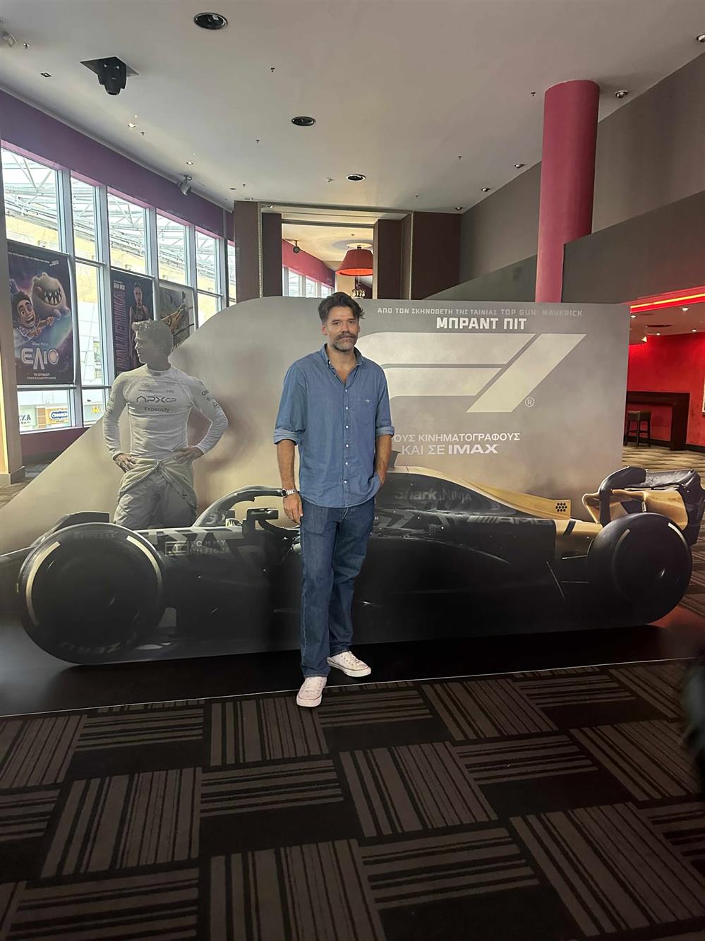 formula 1