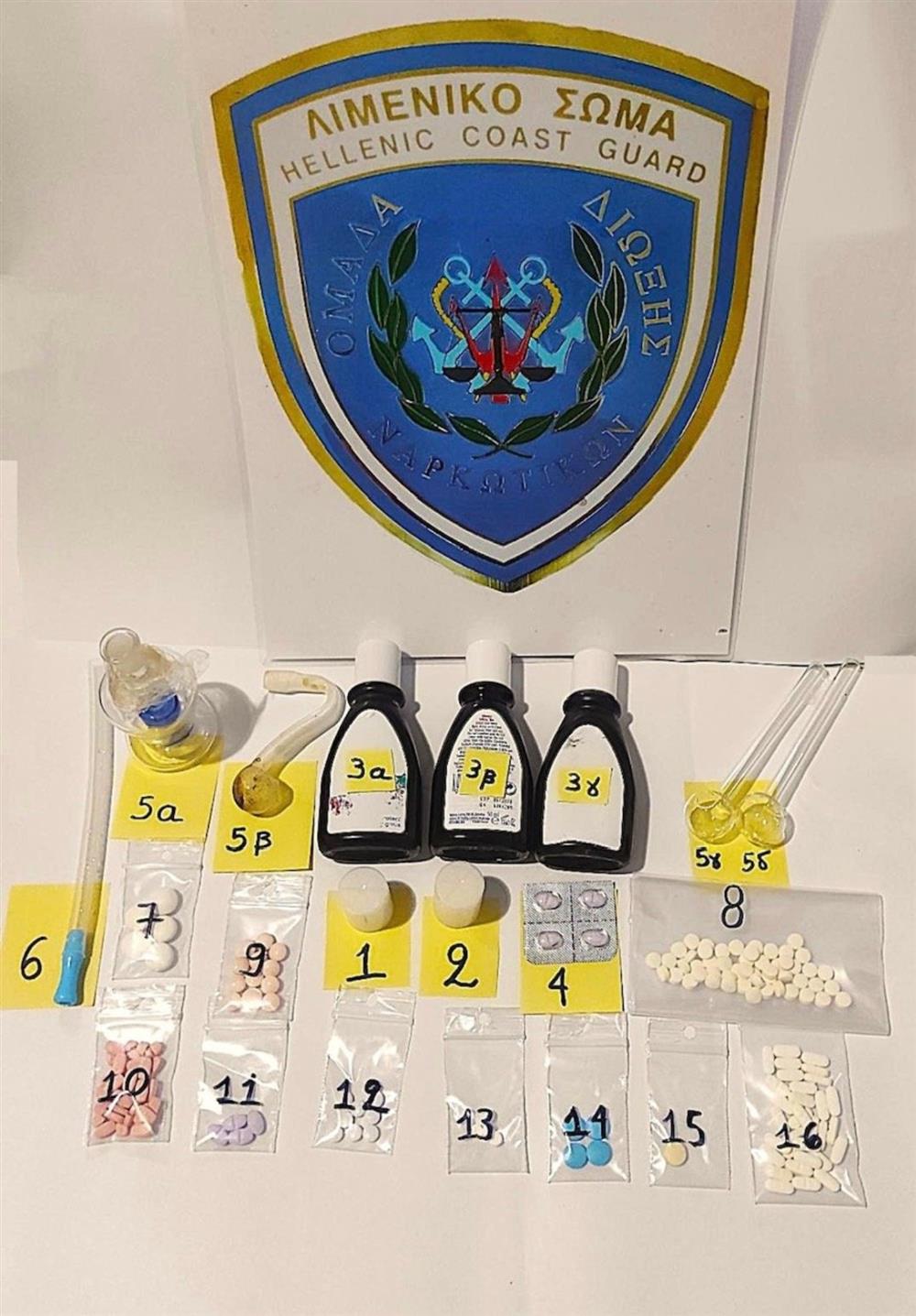 λιμανι - χανια - ναρκωτικα λιμανι - χανια - ναρκωτικα