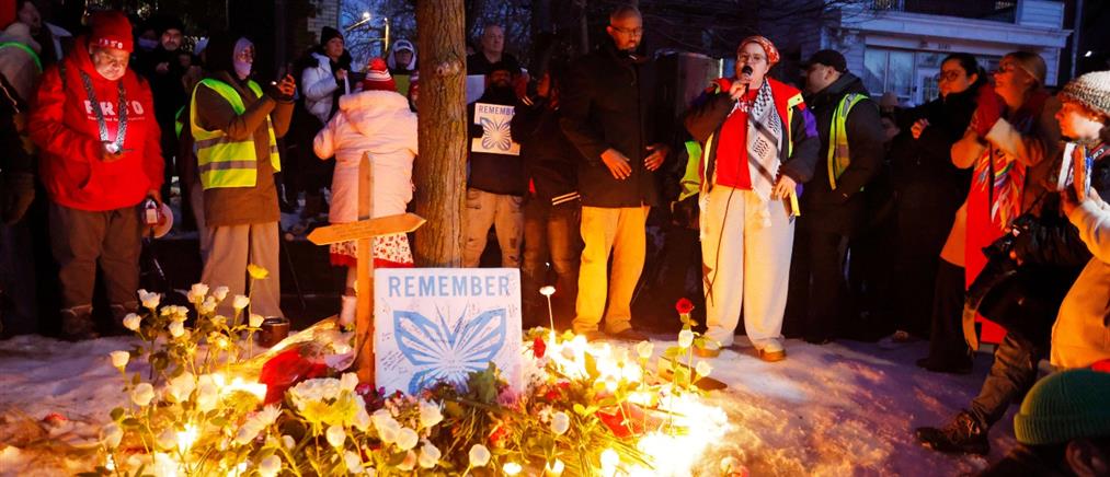 ΗΠΑ: Συγκεντρώσεις κατά της ICE μετά τη δολοφονία της 37χρονης στη Μινεάπολη