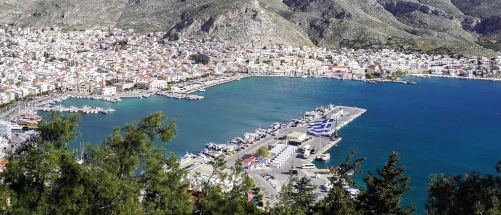 Κάλυμνος: 78χρονη δάγκωσε λιμενικό που ζήτησε τα στοιχεία της