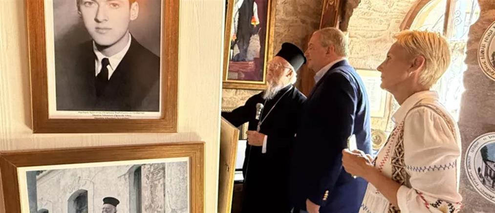 Ίμβρος: Συνάντηση Βαρθολομαίου – Κώστα Καραμανλή