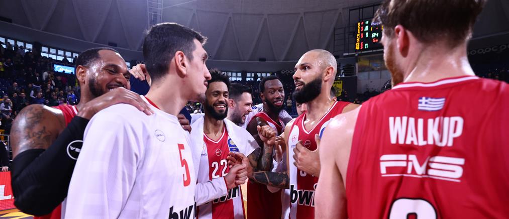 Ολυμπιακός: Στις 17 Μαρτίου ο εξ' αναβολής αγώνας με την Φενερμπαχτσέ