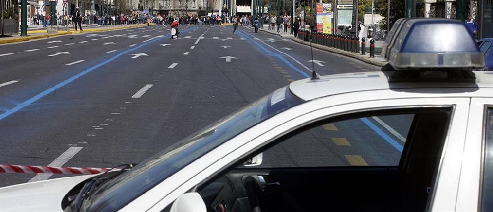 Σταδίου: Έκλεισε ο δρόμος λόγω… κουμπαρά!