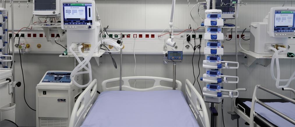 Άρτα – θάνατος εγκύου: Η ανακοίνωση του Νοσοκομείου για το τραγικό γεγονός