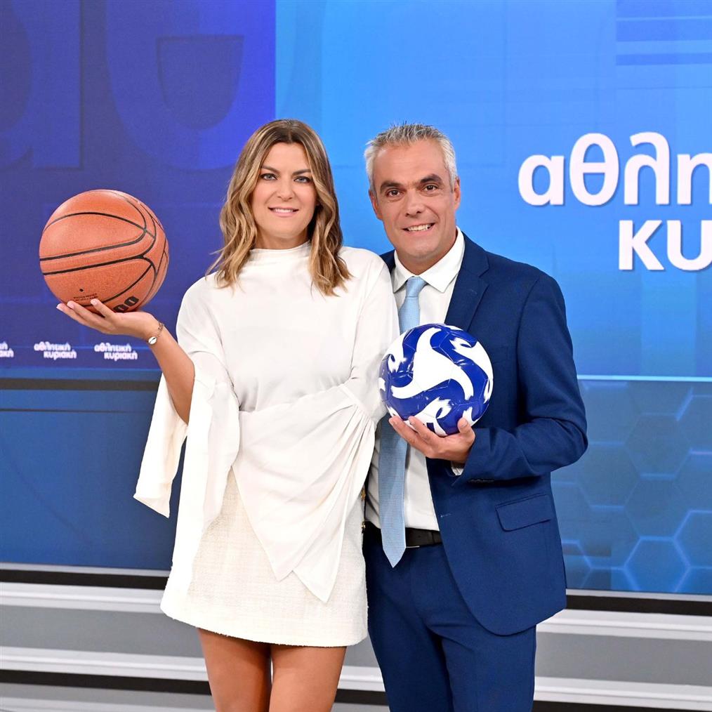 "Αθλητική Κυριακή" με τον Πέτρο Μαυρογιαννίδη και τη Χριστίνα Βραχάλη - Η επίσημη ανακοίνωση για την θρυλική εκπομπή της ΕΡΤ1