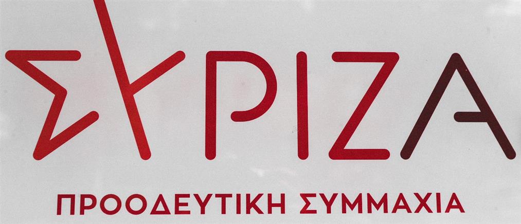 Παραίτηση Τσίπρα: Θέσεις στα χαρακώματα λαμβάνουν βουλευτές και στελέχη του ΣΥΡΙΖΑ