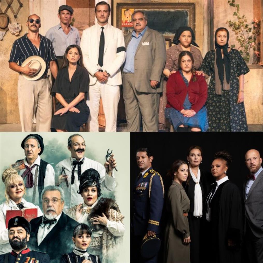 Θέατρο "ΦΙΛΙΠ": Ο νέος πολιτιστικός χώρος στην καρδιά της Κυψέλης - Όλες οι παραστάσεις της φετινής σεζόν