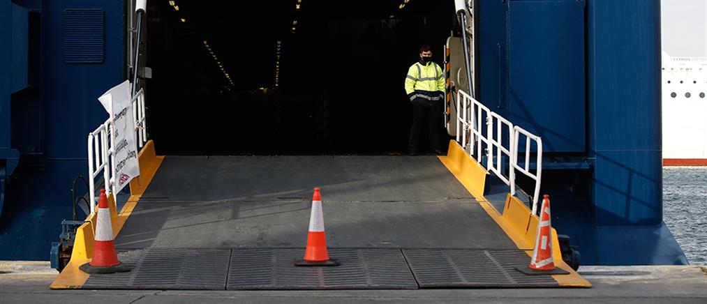 Πλοία: Αποκαθίσταται σταδιακά η ακτοπλοϊκή κίνηση – Τέλος στην ταλαιπωρία  των ταξιδιωτών