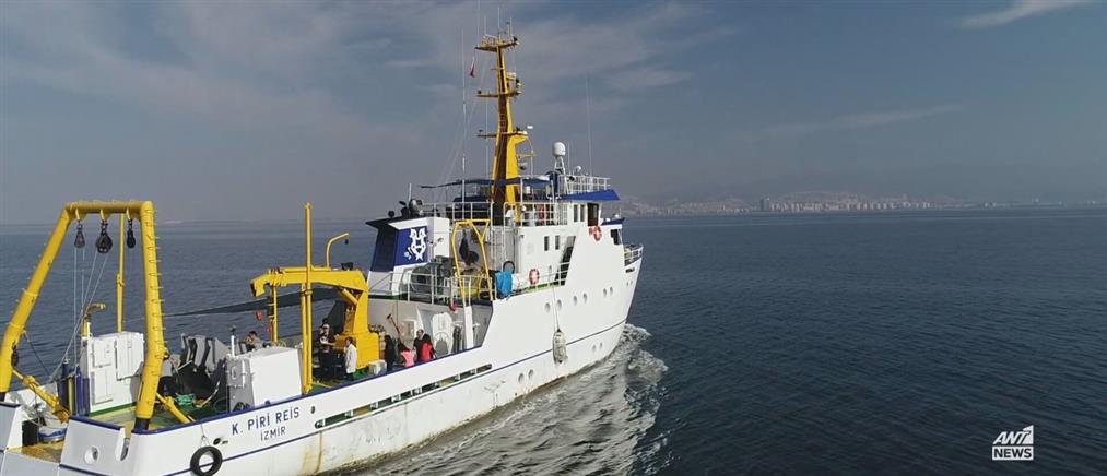 Πίρι Ρέις:Παρακολουθείται από πλοία του Πολεμικού Ναυτικού
