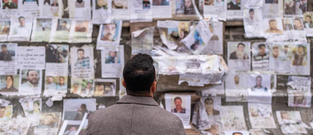 Συρία: Έως και 300.000 άνθρωποι "εξαφανίστηκαν" τα τελευταία 55 χρόνια