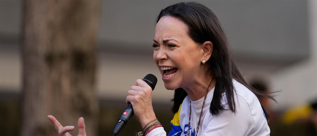 Στις ΗΠΑ η Ματσάδο - Η συνάντηση με τον Τραμπ