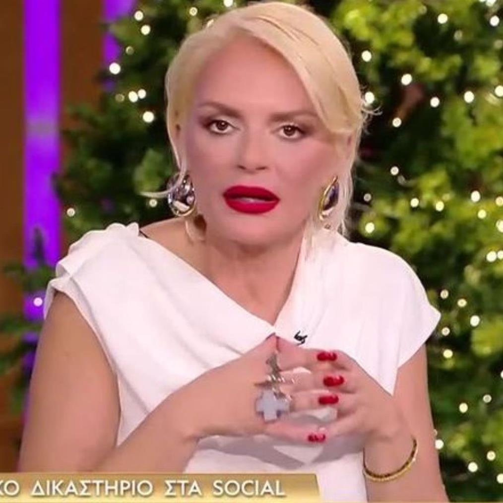 Έλενα Χριστοπούλου: "Έχουμε σκεφτεί αν κάποιος τραγουδιστής πέσει από μπαλκόνι μετά από τόση λάσπη;"