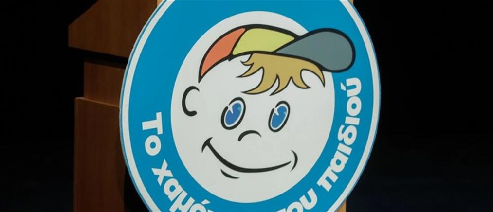 Missing alert για την εξαφάνιση 16χρονης