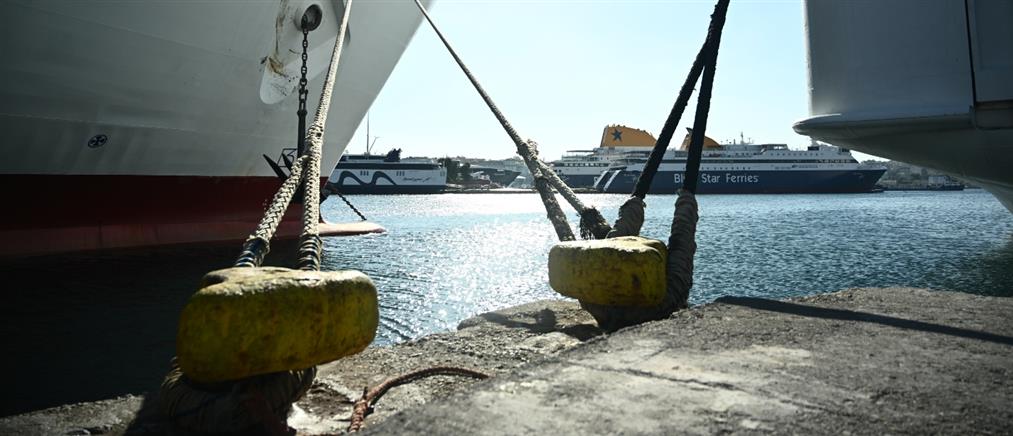 Ισχυροί άνεμοι: Απαγορευτικό απόπλου από Πειραιά, Ραφήνα, Λαύριο