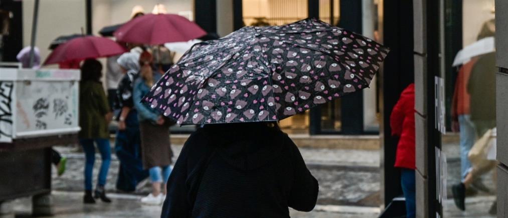 Νέο έκτακτο δελτίο της ΕΜΥ: Ισχυρές βροχές και καταιγίδες από αύριο - Σε ποιες περιοχές θα εκδηλωθούν