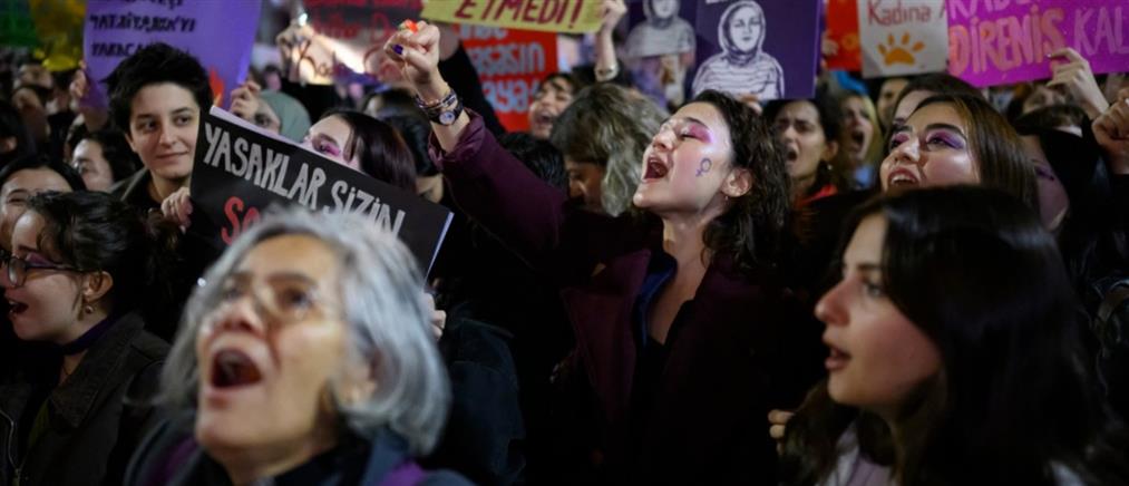 Εκρηκτικό το κλίμα στην πορεία κατά της βίας γυναικών στην Κωνσταντινούπολη: "Θέλουμε να ζήσουμε" – 14 προσαγωγές