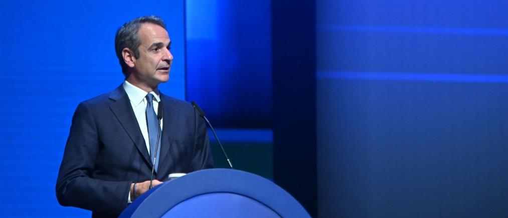 Κυριάκος Μητσοτάκης: Η συλλογική ανάπτυξη μετατρέπεται σε ευημερία για τους πολλούς
