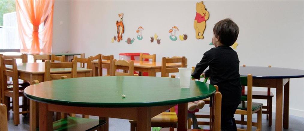 Ξεκίνησε η υποβολή αιτήσεων για παιδικούς και βρεφονηπιακούς σταθμούς ΕΣΠΑ -Τα βήματα