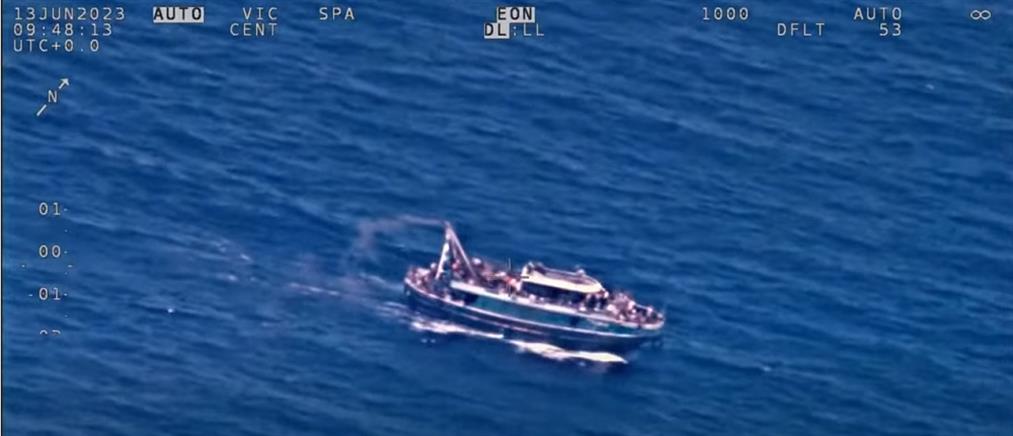 Μεταναστευτικό: Φονικό ναυάγιο ανοικτά της Λέσβου