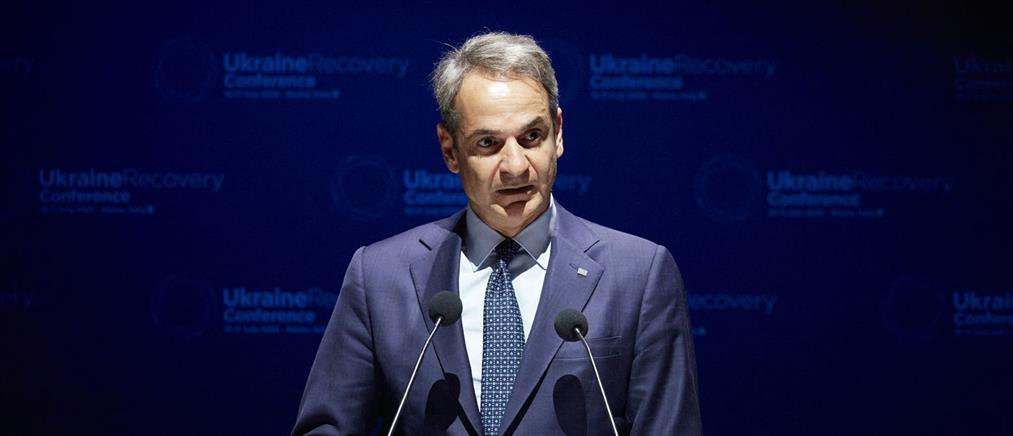 Συμμετοχή Μητσοτάκη στην τηλεδιάσκεψη των Ευρωπαίων ηγετών με τον Πρόεδρο της Ουκρανίας