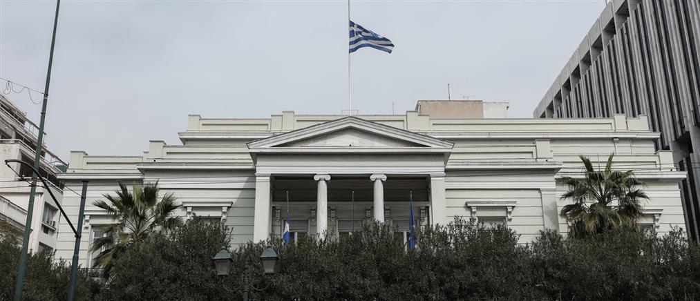ΥΠΕΞ: Τη Δευτέρα στην Ελλάδα με ειδική πτήση οι Έλληνες που μετείχαν στο στολίσκο "Flotilla"