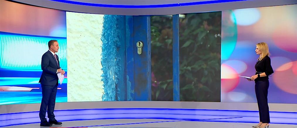 Έγκλημα στη Σαλαμίνα: Προσευχόταν τα τελευταία της λεπτά η 75χρονη - Υποψήφια με την Χρυσή Αυγή η 46χρονη