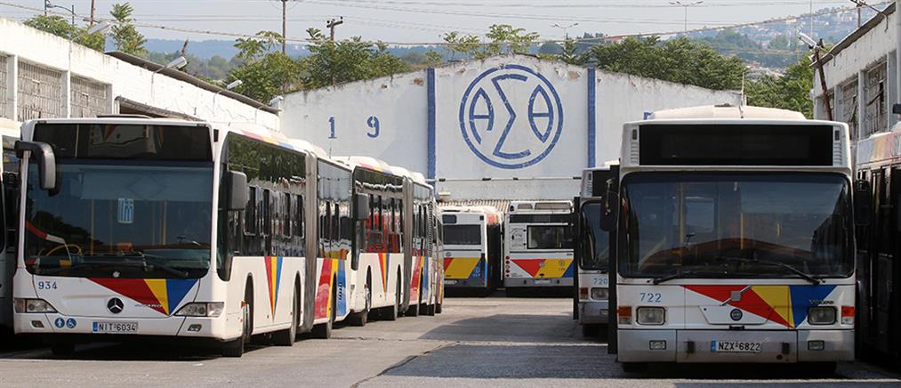 ΟΑΣΘ για τη φωτιά στο λεωφορείο: Άμεση η αντίδραση του οδηγού - Απομακρύνθηκαν έγκαιρα οι επιβάτες