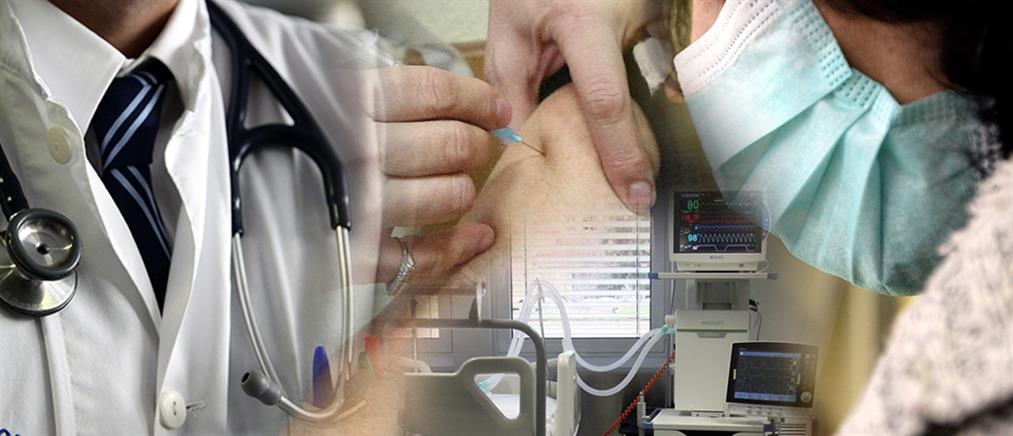 Έκρηξη κρουσμάτων γρίπης και ιώσεων - 120 παιδιά με γρίπη σε μία εφημερία στο Αγλαΐα Κυριακού