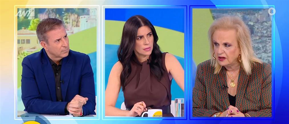Εποχική γρίπη – Παγώνη: Ποιοι πρέπει να εμβολιαστούν άμεσα