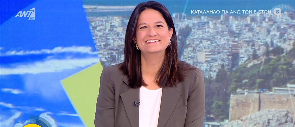 Κεραμέως: Το 13ωρο, η επέκταση της ψηφιακής κάρτας και η νέα μείωση ασφαλιστικών εισφορών