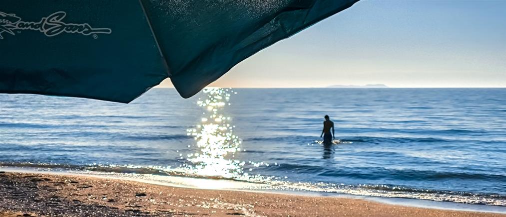 Τι καιρό θα κάνει την Τετάρτη