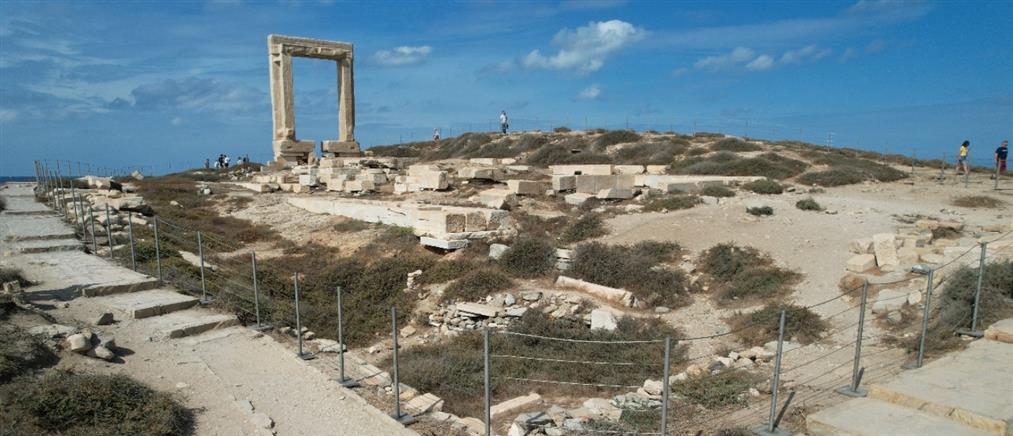 ΥΠΠΟ: Νέα περίφραξη στην Πορτάρα Νάξου