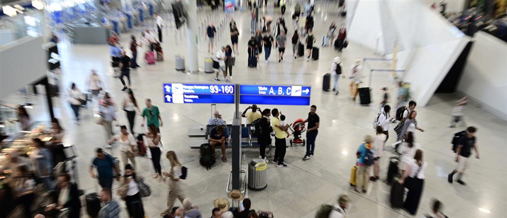 "Ελευθέριος Βενιζέλος": Συνελήφθησαν τρεις γυναίκες που είχαν στις αποσκευές τους πάνω από 72 κιλά κάνναβης