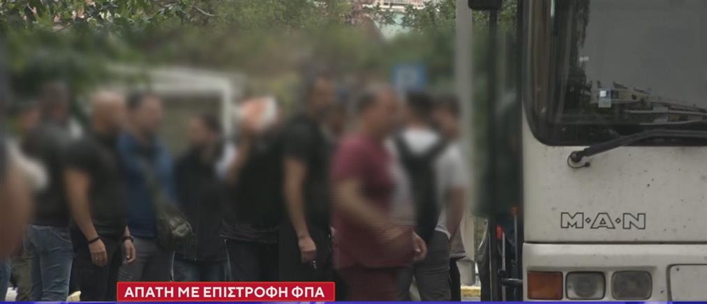 Κύκλωμα ΦΠΑ: Προσωρινά κρατούμενοι οι 9 από τους 17 κατηγορούμενους
