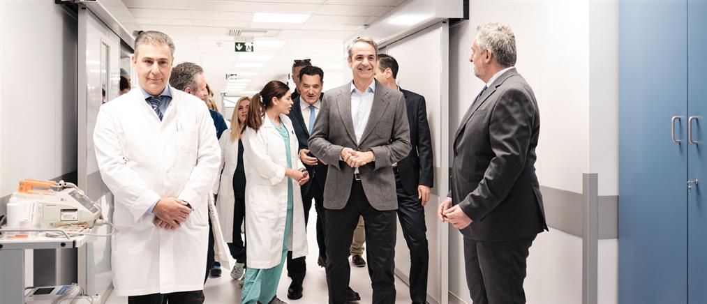 Επίσκεψη Μητσοτάκη στο νοσοκομείο "Άγιος Σάββας": "Το ΕΣΥ αλλάζει" (εικόνες)