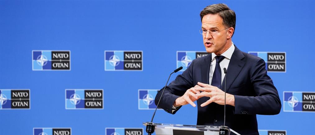 ΝΑΤΟ: Η Σύνοδος Κορυφής του 2026 θα διεξαχθεί στην Άγκυρα