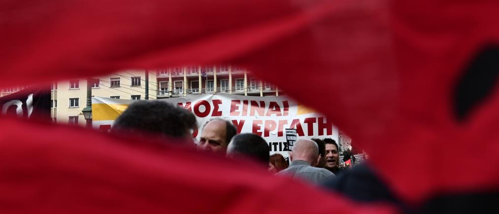Τετάρτη 1η Οκτωβρίου: Το πρώτο web δελτίο με τις σημαντικότερες ειδήσεις της ημέρας