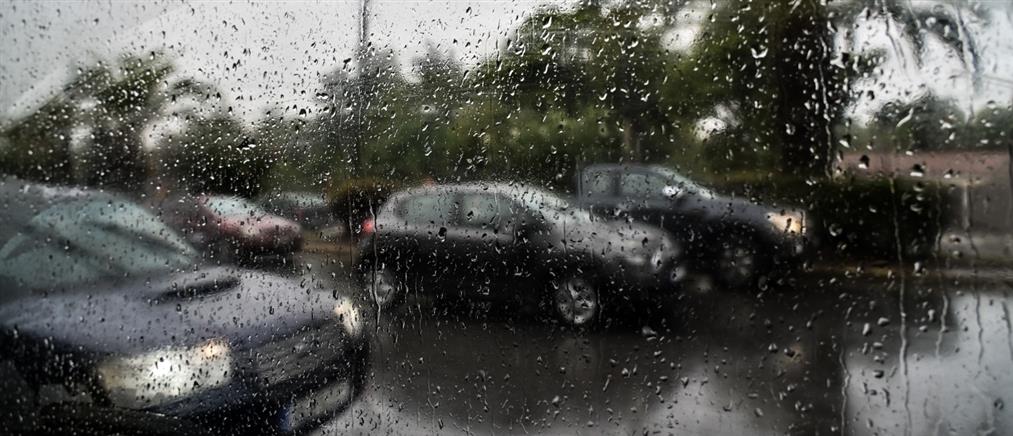 Ισχυρές βροχές και καταιγίδες έως την Πέμπτη - Συστάσεις της Πολιτικής Προστάσιας