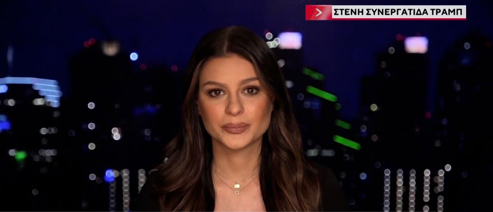 Ελίζαμπεθ Πίπκο στον ΑΝΤ1 για τις βλέψεις των ΗΠΑ στη Γροιλανδία